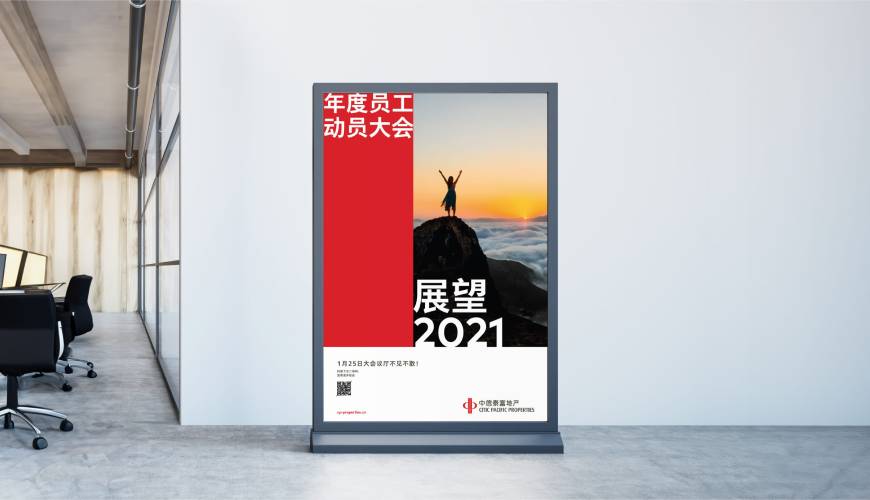 香河县优秀的画册设计工作室
