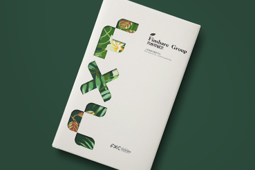 香河县样本册设计：以系统呈现，筑牢城市产业的坚实根基