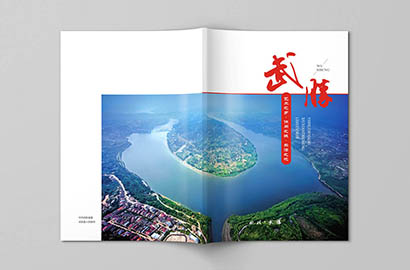 香河县画册设计公司以全流程服务，为品牌画册保驾护航